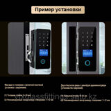 Замок с отпечатком пальца для стеклянной двери 10-12 мм | Модель 1208