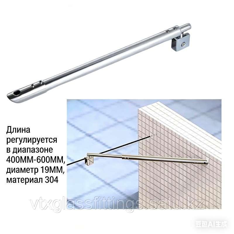 Регулируемая душевая штанга 420-P, 400–600 мм — нержавеющая сталь / хром