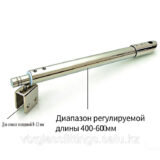 Регулируемая душевая штанга 420-P, 400–600 мм — нержавеющая сталь / хром