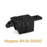 Соединитель для алюминиевого поручня 20×20 мм для лестничных, балконных и стеклянных ограждений,черный