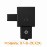 Соединитель для алюминиевого поручня 20×20 мм для лестничных, балконных и стеклянных ограждений,черный