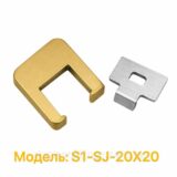 Соединитель для алюминиевого поручня 20×20 мм для лестничных, балконных и стеклянных ограждений,Матовое золото