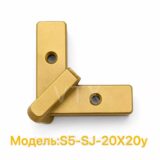 Соединитель для алюминиевого поручня 20×20 мм для лестничных, балконных и стеклянных ограждений,Матовое золото