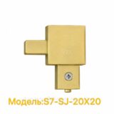 Соединитель для алюминиевого поручня 20×20 мм для лестничных, балконных и стеклянных ограждений,Матовое золото