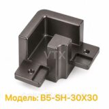 Соединитель для алюминиевого поручня 30×30 мм для лестничных, балконных и стеклянных ограждений,оружейная сталь