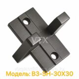 Соединитель для алюминиевого поручня 30×30 мм для лестничных, балконных и стеклянных ограждений,оружейная сталь
