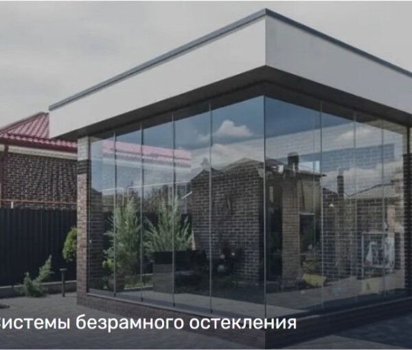 Общий каталог VTX
